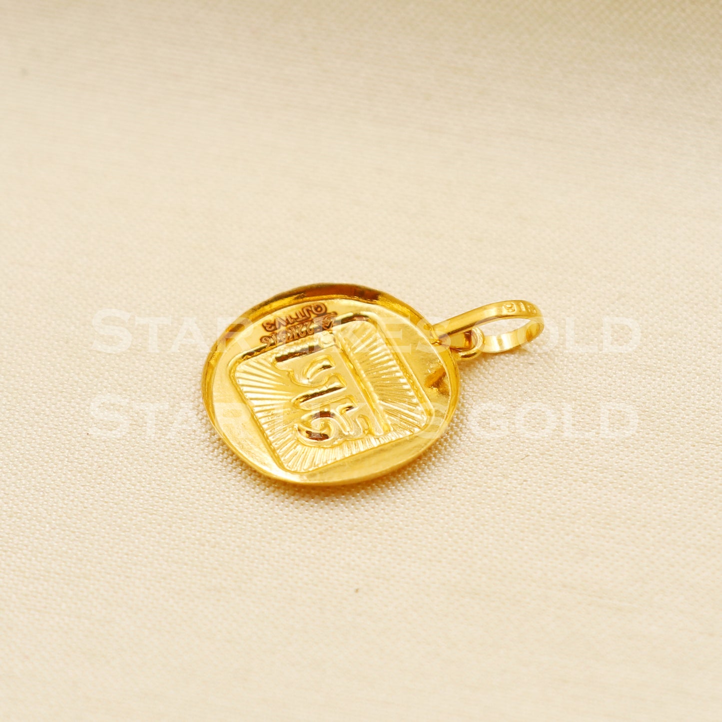 22k Yellow Gold Handmade Pendant Jewelry, PR1243