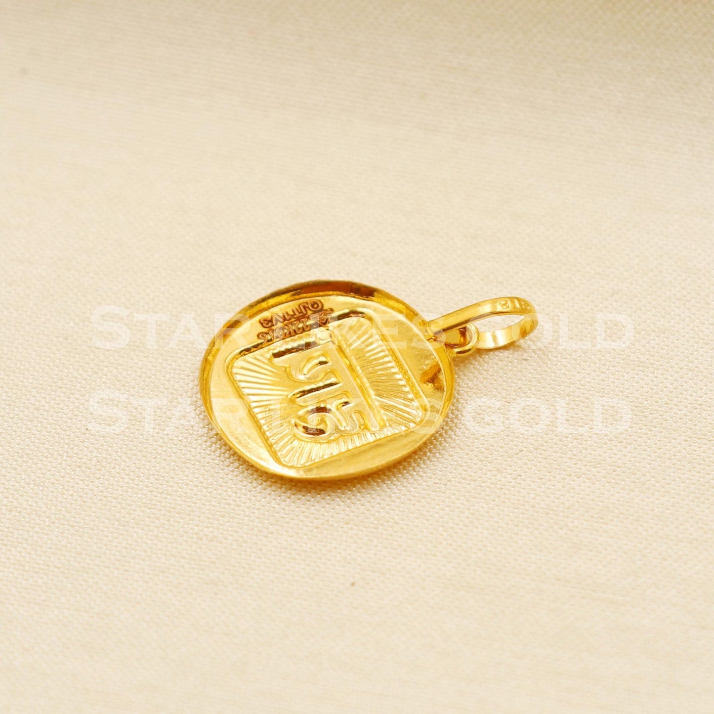 22k Yellow Gold Handmade Pendant Jewelry, PR1243