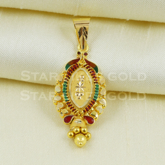 beautiful 18k Yellow Gold Handmade Pendant Jewelry B1086