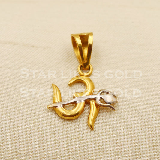 OM 22k Yellow Gold Handmade Pendant Jewelry, PR1263