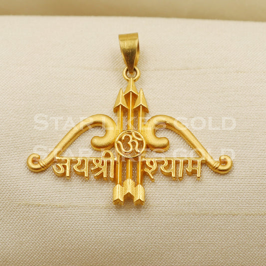 God Khatu Shyam Ji 22k Yellow Gold Pure Gold Handmade Charms Pendant Good Luck Jewelry, PR1270