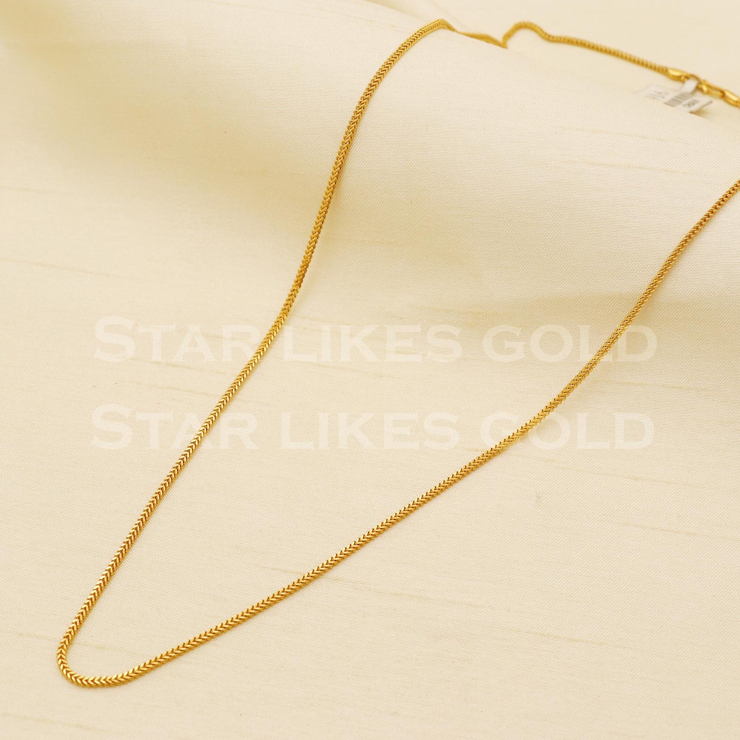 18k Hallmark Gold Minimalist Solid Link Neckpiece, B1469