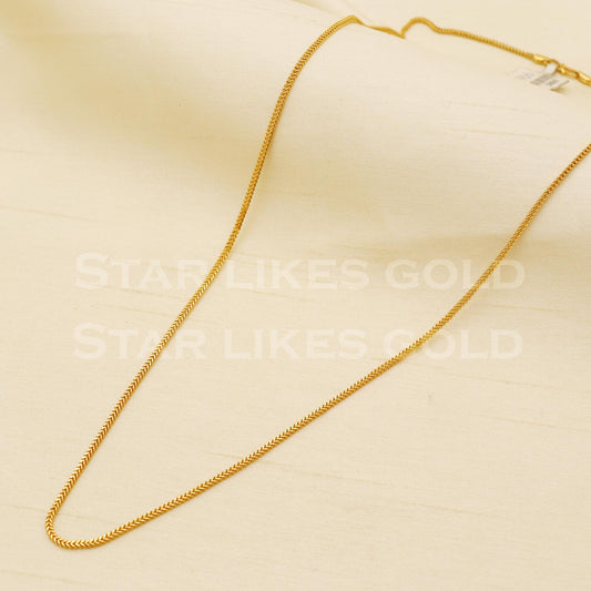 18k Hallmark Gold Minimalist Solid Link Neckpiece, B1469