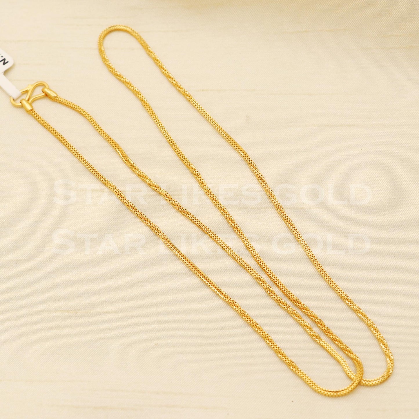 18k Hallmark Gold Fancy Textured Bead Chain for Special Occasions, B1447
