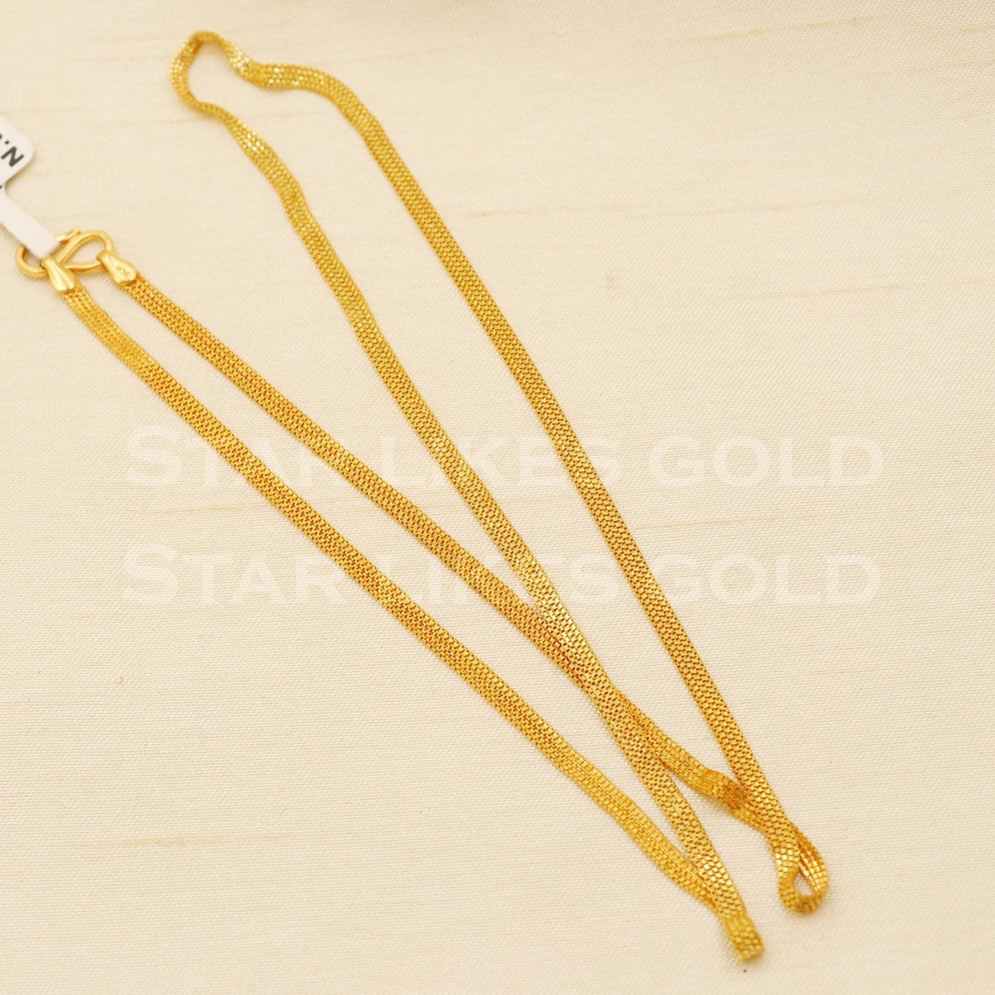 18k Hallmark Gold Sleek Mesh Style Flat Woven Chain, B1449