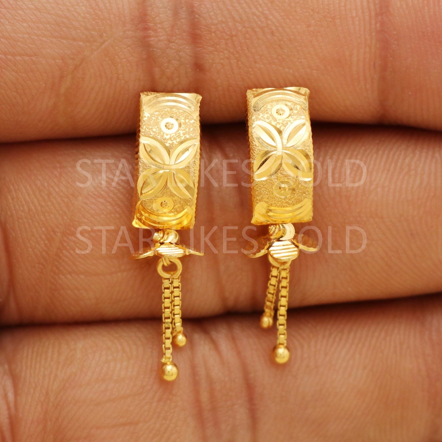 Hallmark 18k Gold Floral Textured Stud Earrings with Sleek Chain Tassels, B1736
