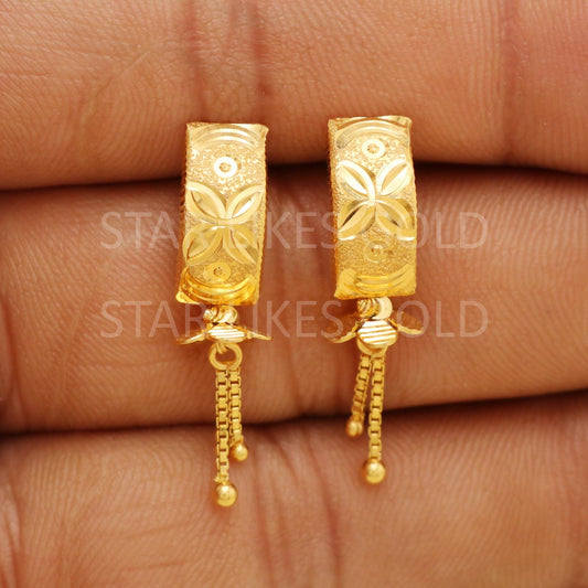 Hallmark 18k Gold Floral Textured Stud Earrings with Sleek Chain Tassels, B1736