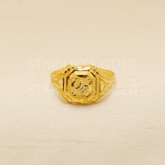 22K Pure Gold Octagon Ring | Vintage Style Handcrafted Texture, B1919