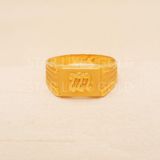 Handcrafted 22k Pure Gold handmade Rings - Artisan Jewelry, 22k Jewelry, Designer Gold Ring, Hallmarked, PR2003