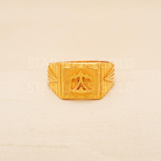 Handcrafted 22k Pure Gold handmade Rings - Artisan Jewelry, 22k Jewelry, Designer Gold Ring, Hallmarked, PR2017