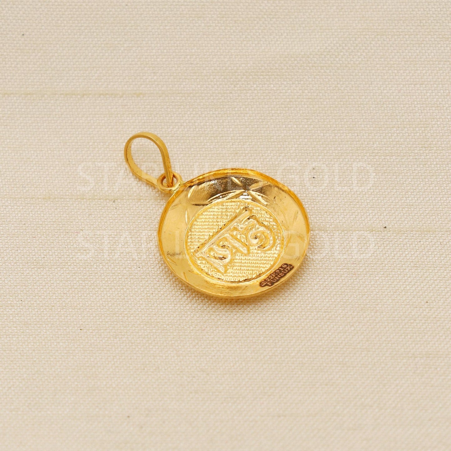 Hi Hay 22k Yellow Gold Handmade Pendant Jewelry, PR2117